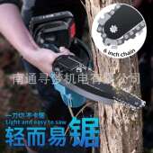 锯工业级无线小型电链无刷持式 锂电手电家用锯103园林锯树伐木锯