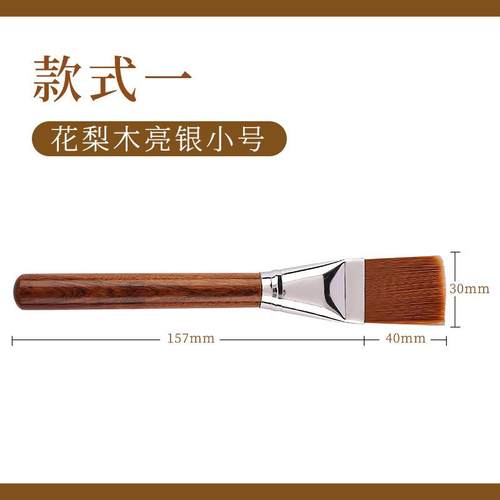 功夫茶厂家批发尼龙毛茶整套茶具