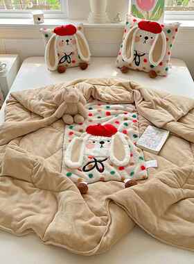 载2AMV025新款长绒胭脂兔抱被办公室折叠午睡头枕毯子枕二合一车