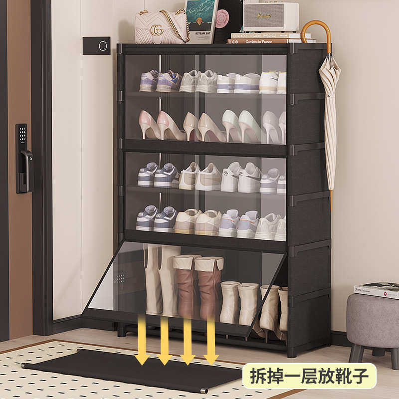 透明柜简易鞋柜多层防尘门口鞋柜家用收纳鞋架玄关入户可视大容量,收纳整理,鞋子收纳架,淘宝优惠券,粉丝福利购,淘宝优惠卷