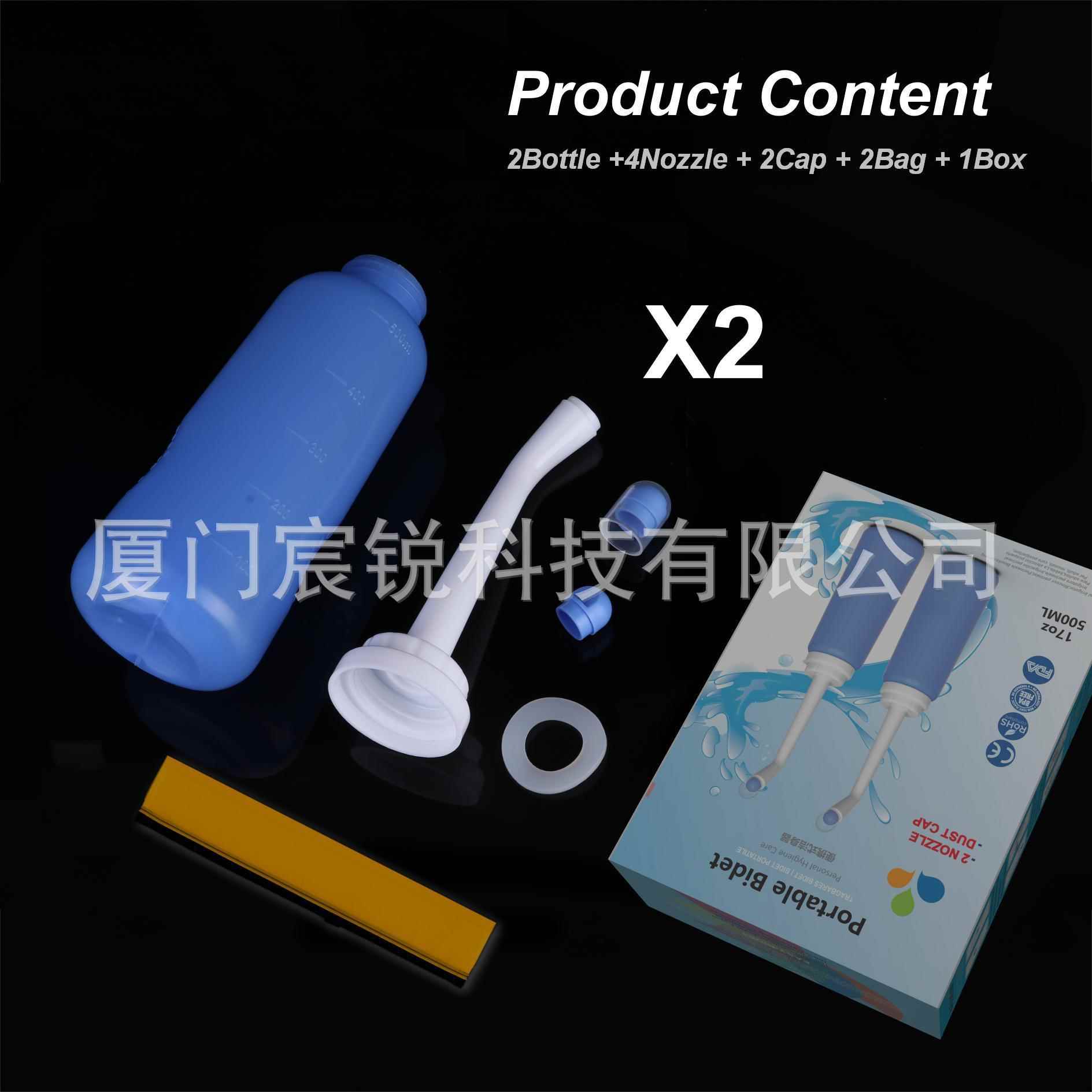 新款直销2个套装 便携式妇洗器手持洁身器孕产妇冲洗器洗屁屁外阴