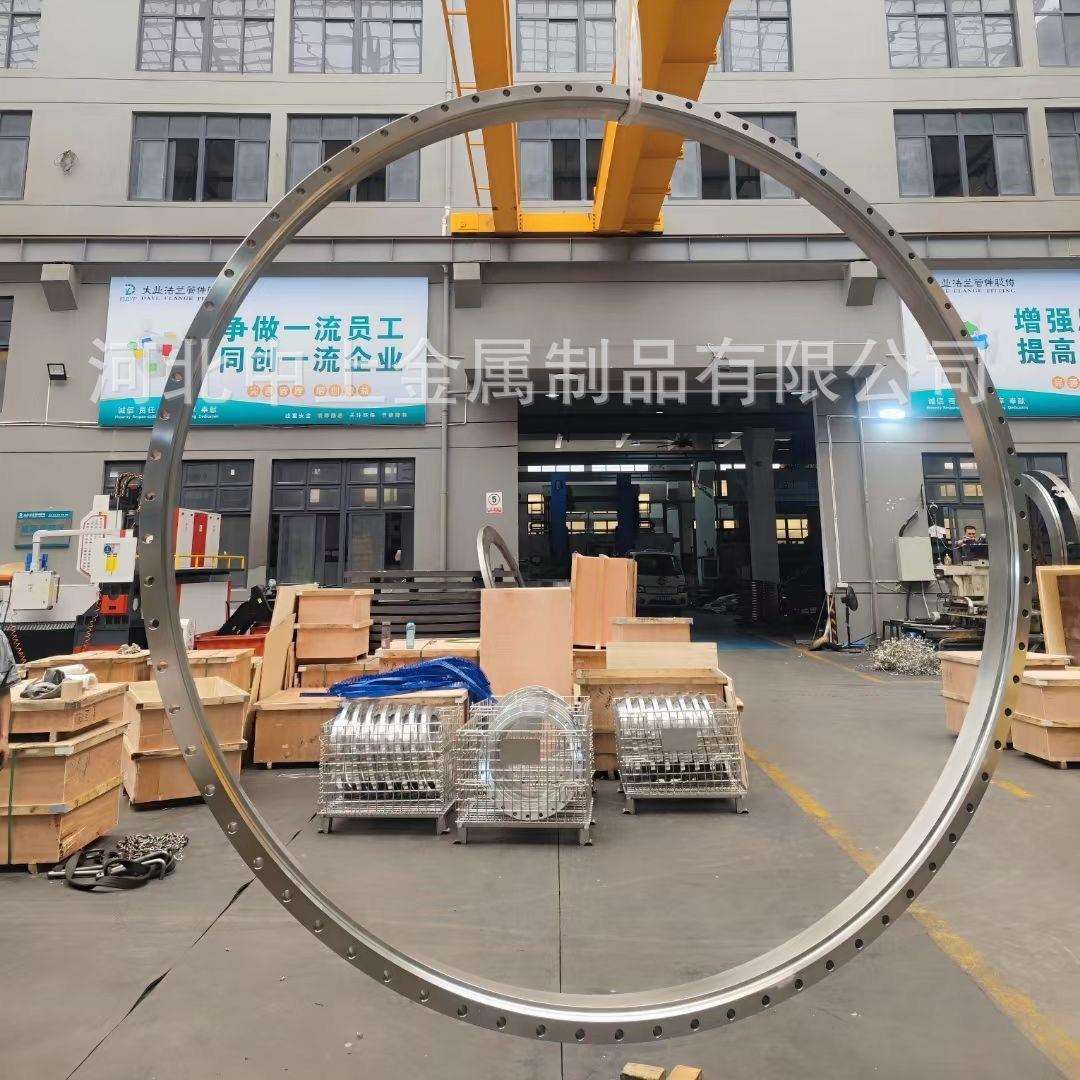 大口径法兰不锈钢风电底座法兰塔筒底座法兰大口径图纸法兰法兰盘图片
