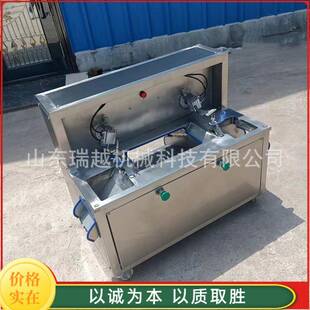 直发不锈钢苹果削皮机商用芒果去皮机多功能贝贝瓜去皮机