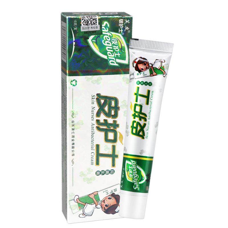 【正品保障 买5送5】芙友皮护士草本抑菌乳膏 皮护士软膏外用15g,保健用品,皮肤消毒护理（消）,淘宝优惠券,粉丝福利购,淘宝优惠卷