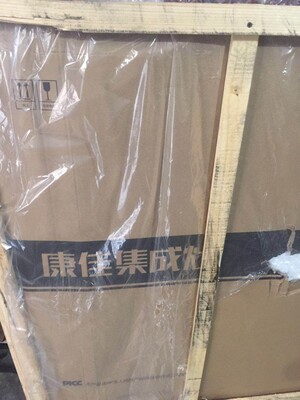 康佳一体家用式侧吸下排式集成灶质量诉说体验后讲一讲感受