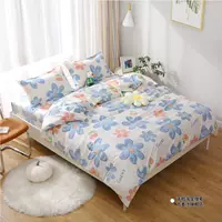 Красивый