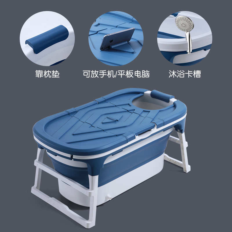 泡澡桶家用大人全身折叠洗澡桶加厚浴盆成人洗澡盆可坐浴缸沐浴桶