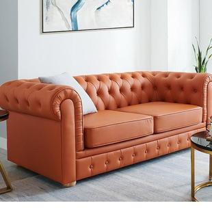 轻奢沙发美式皮艺沙发客厅组合双人三人小户型沙发现代高端家具