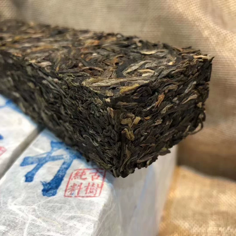 【極品好貨】2016年賀開古樹純料380年樹齡雲南普洱茶生茶老茶陳茶茶葉300克 普洱茶 BUASHOP普洱老茶