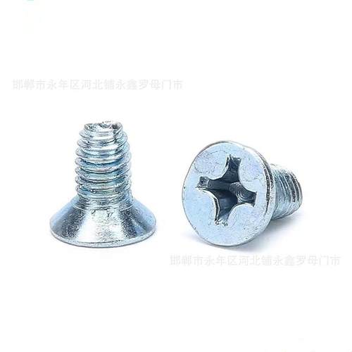 5*1LLW6十字槽三角牙螺丝头M625/30平M头十字自攻锁紧沉螺钉GB656