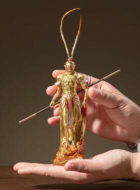 全铜孙悟空齐天大圣铜工艺礼品摆饰猴子摆件书房茶室电脑桌面朋友