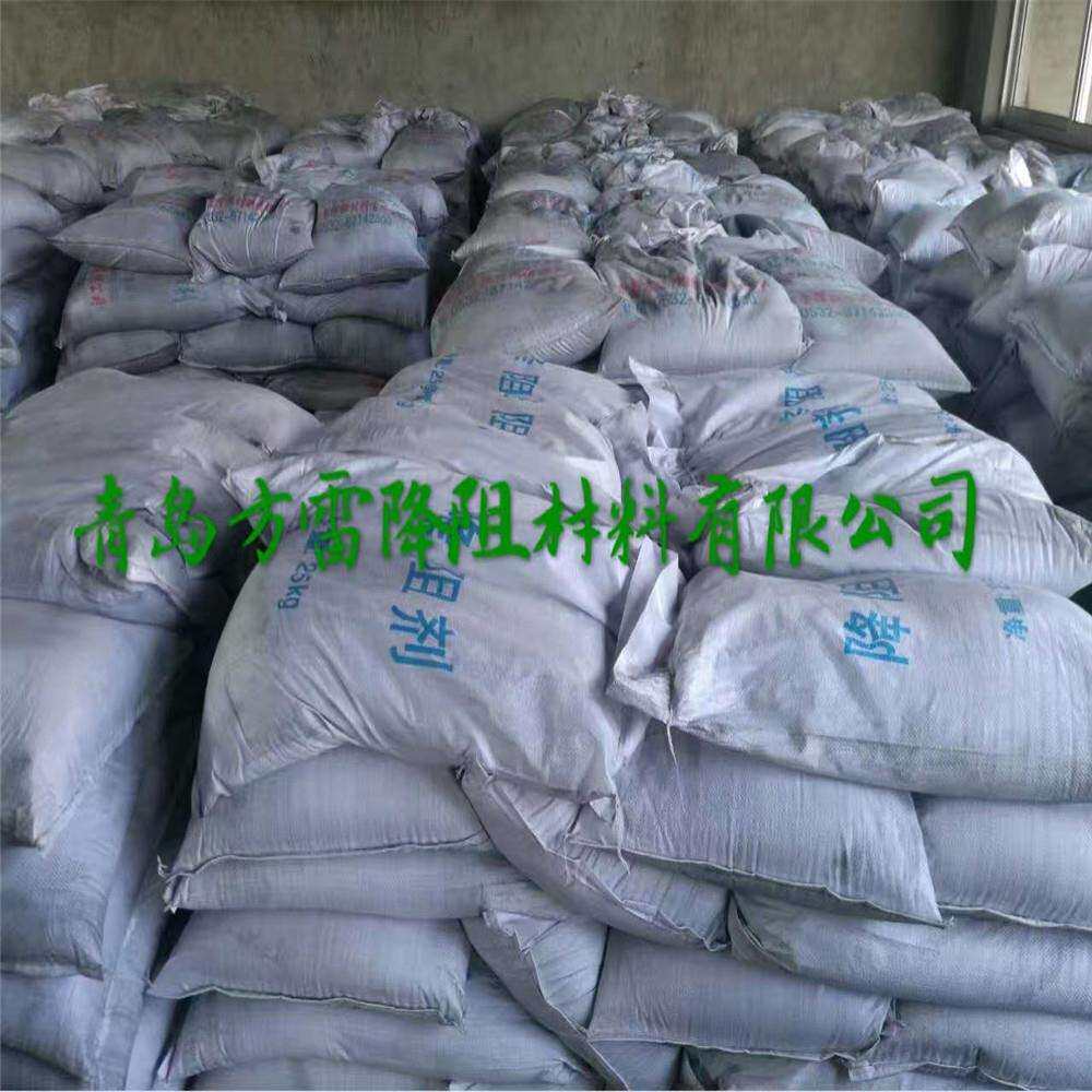 生产厂家导电水泥 膨润土降阻剂 石墨降阻剂 防雷接地保湿粉 离子