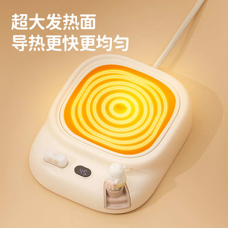新款暖杯垫办公室宿舍桌面插电式55度恒温加热保温可调温碟