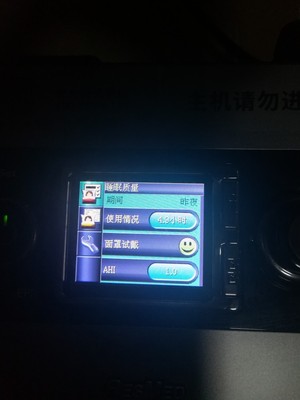 瑞思迈S9 AutoSet呼吸机怎么样?能用在对抗疫情上吗