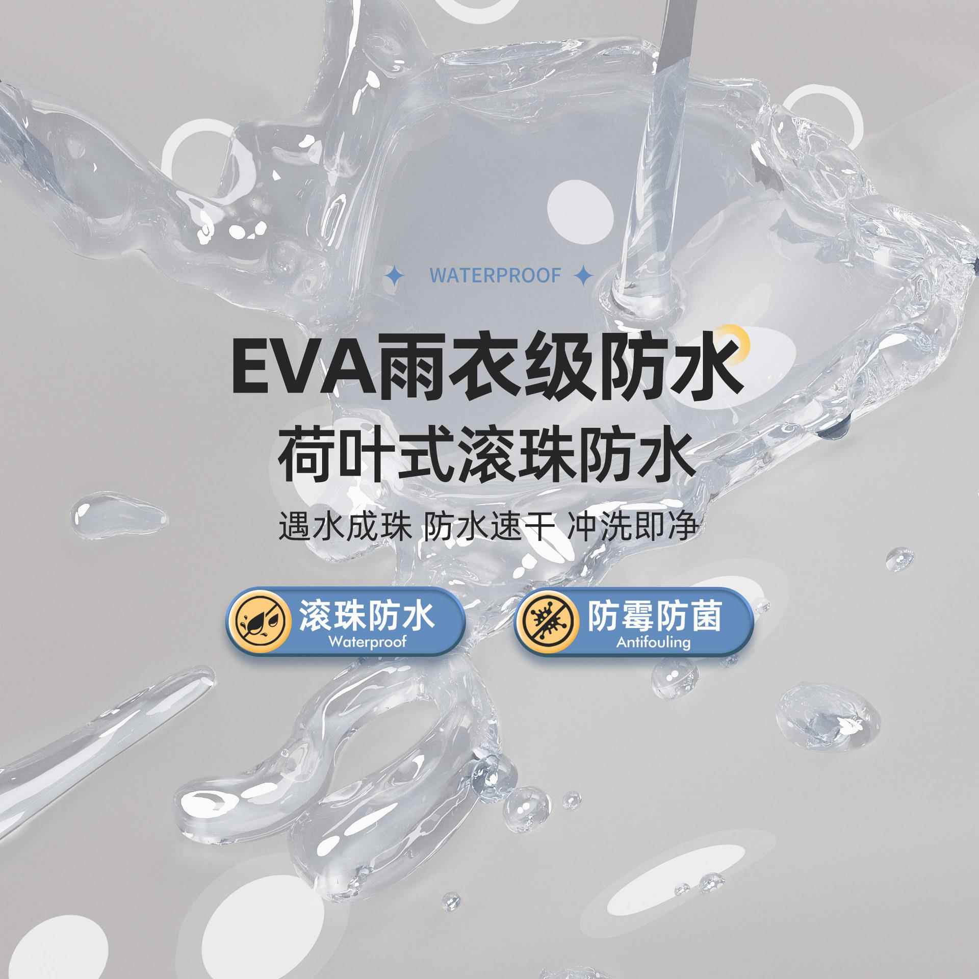 立货批卫生发间浴室现浴帘水方防水洗澡帘厨房遮挡帘阳台隔EVA多