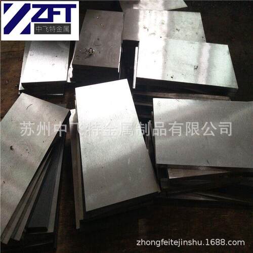 现货供应D2冷作模具钢高耐磨钢板热处理D2精板光板D2预硬料