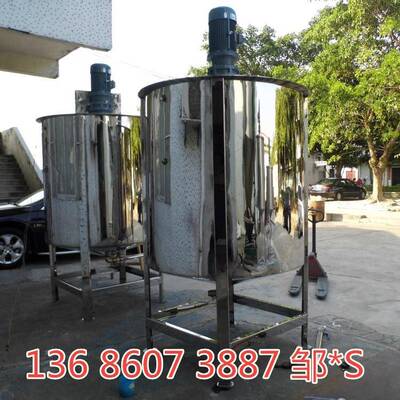 四川吨液体搅机|吨普拌通板体搅拌罐|A1546156吨光板液镜面板搅拌
