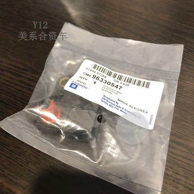 别克新老凯越1.68景程进气压力传感器 乐风乐骋1.4原厂歧管感应器