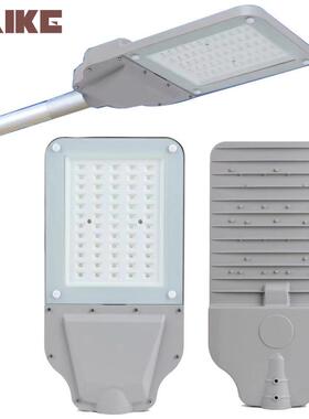 le路d路灯-100W150W180市W户外防水挑臂高亮电路灯头头模组灯头