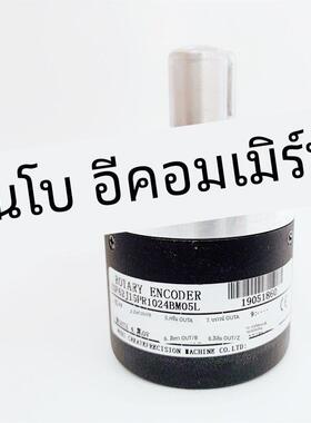 ZSF62J15PR1024M05L 数控机床主轴编码器 ZSF62J15PR1200M05L