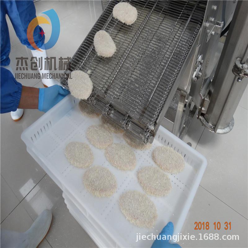 面筋饼成型机小型全自动蔬菜饼上浆上糠机器面筋饼上糠机包售后