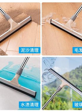 天台华莲地刮地面刮水器家用卫生间地板刮子刮地刮刀擦玻璃窗清洁