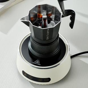 红外加热微晶电陶炉 marylingcaffe咖啡摩卡壶专用无烟版
