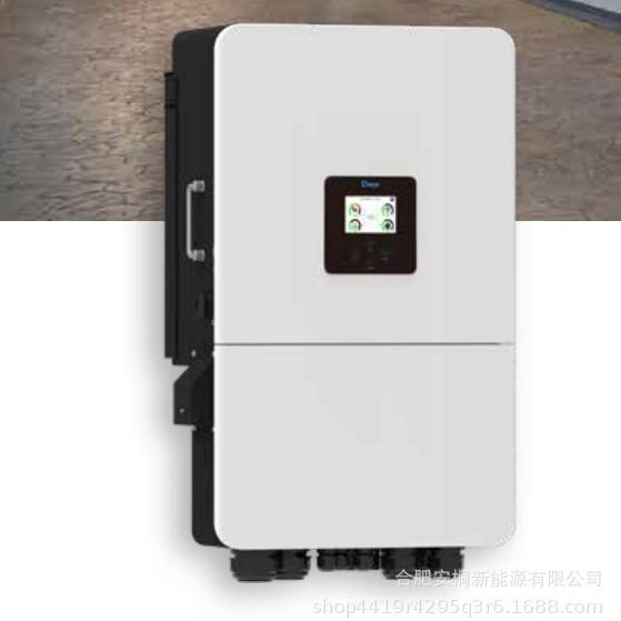 DEYE德业逆变器三相低压15KW混合光伏太能控制器一体机