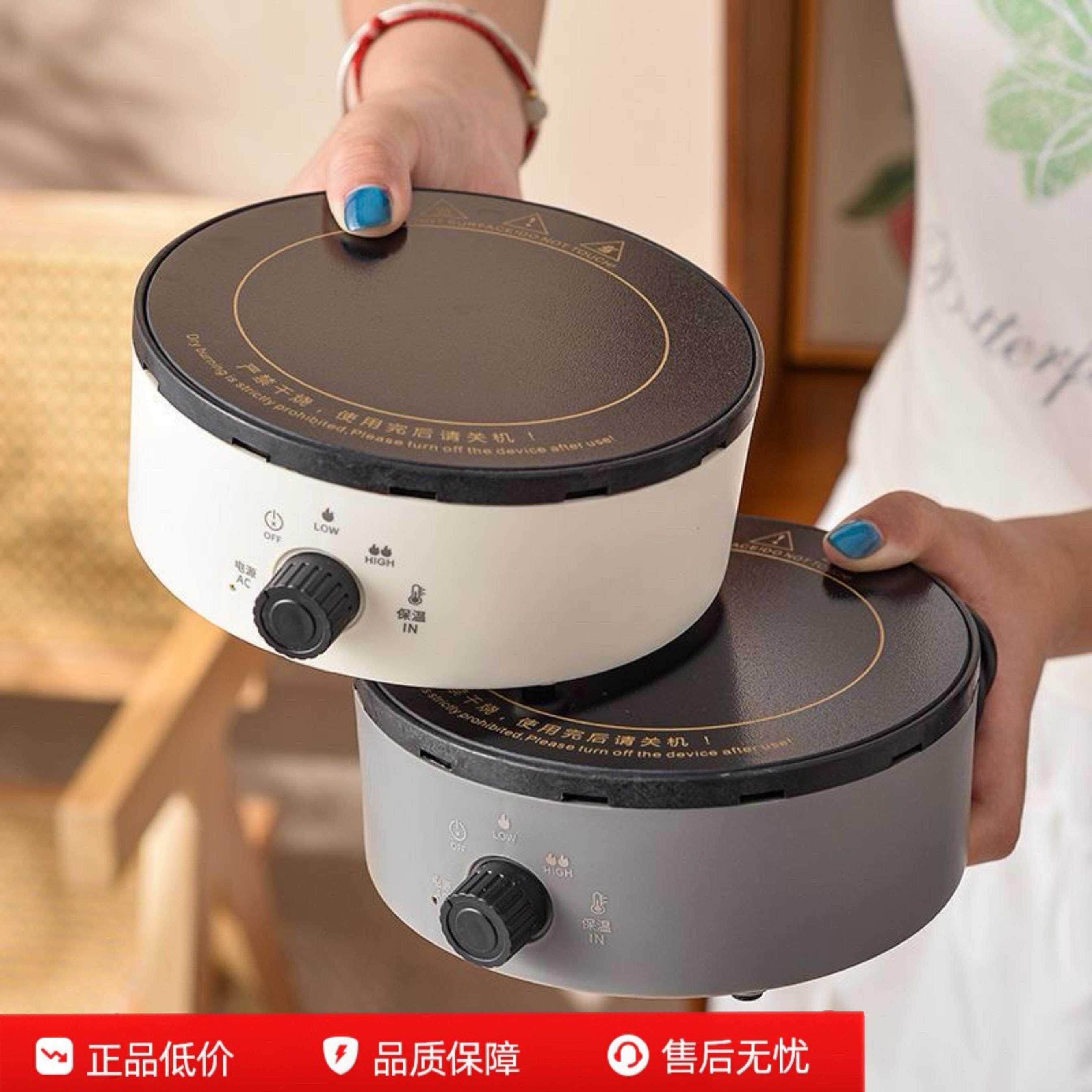 小型黑晶炉煮茶器围炉烤煮奶炉迷你烧水恒温养生炉家用泡茶煮茶炉