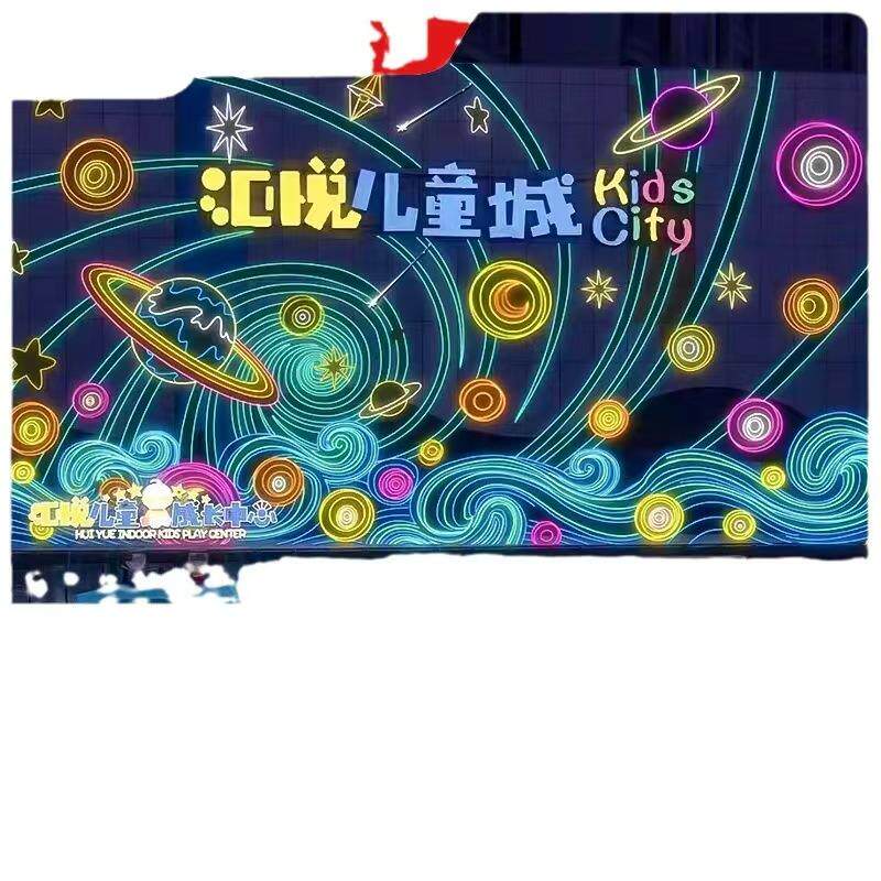 幕墙灯饰画网红户外亮化防水LED彩虹管霓虹灯节商场装饰灯灯光