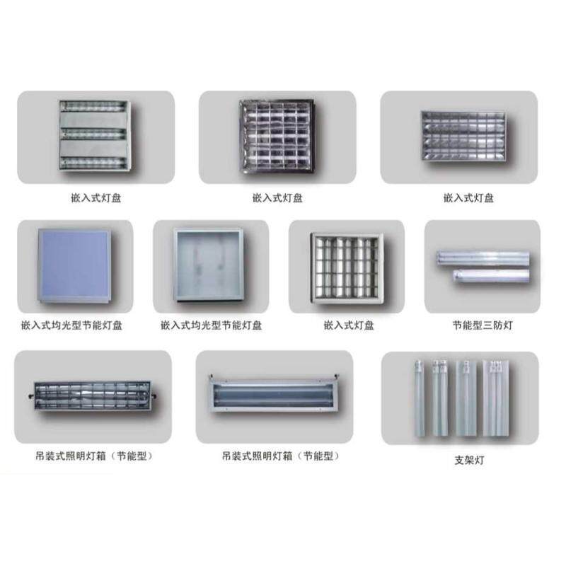 товар из китая 华杰照明 2*18w t8嵌入式有机片格栅灯盘 led胶片灯盘 防尘灯具