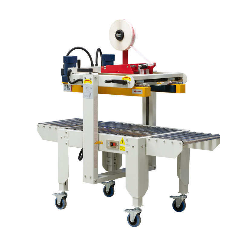 创盟电商小纸箱预封底胶纸封箱机邮政纸箱自动封箱机胶带封底机,办公设备/耗材/相关服务,封口机,淘宝优惠券,粉丝福利购,淘宝优惠卷