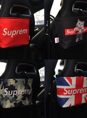 潮牌supre车载垃圾桶悬挂式收纳袋布艺多功能置物储物盒车用创意