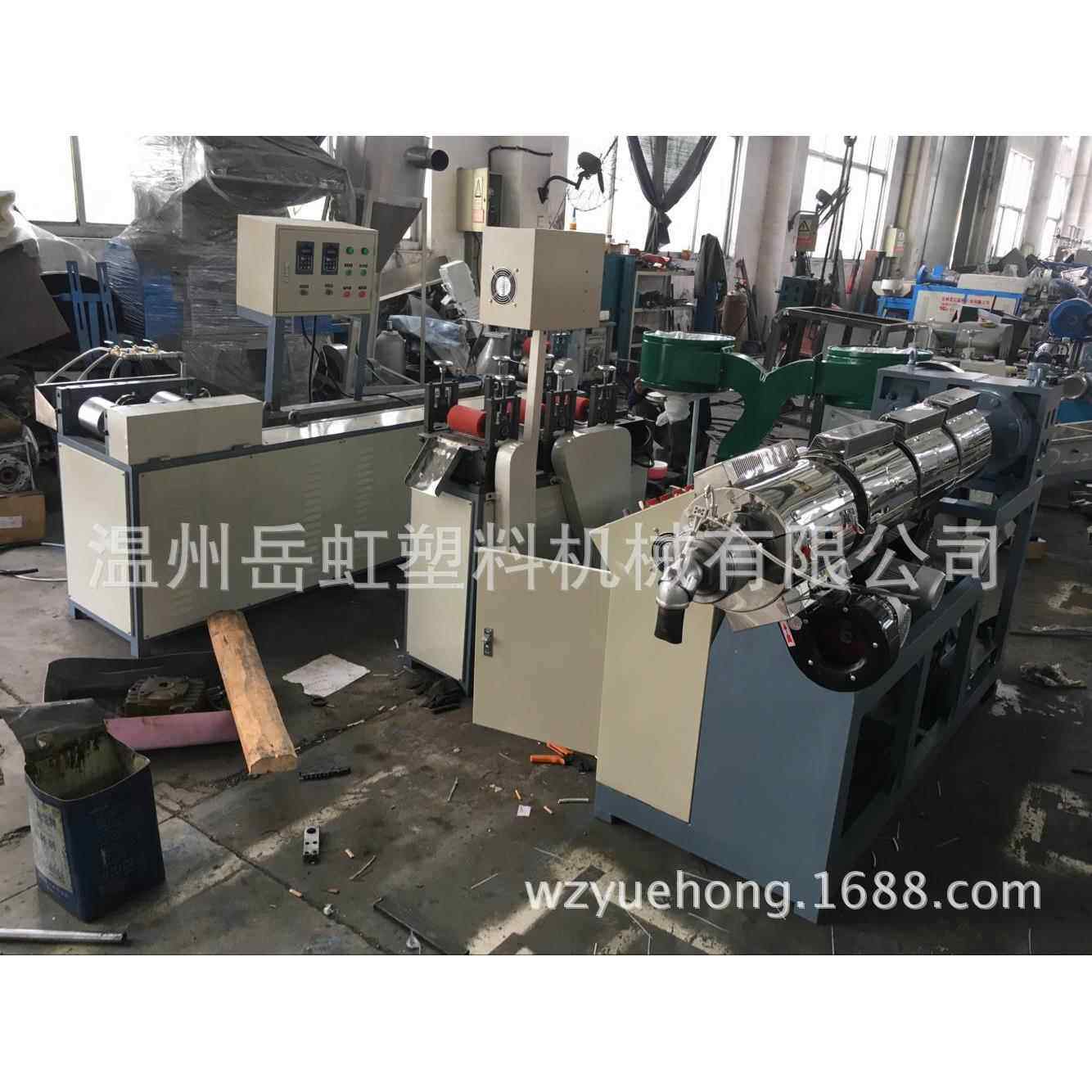 岳虹供应PVCTPR沿条挤出机布鞋边拉出机塑料条皮管挤出机