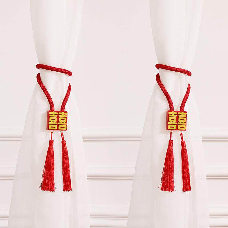 新款结婚窗帘绑带一对装婚礼婚房装饰布置磁吸扣绑绳婚庆用品大全,节庆用品/礼品,陪嫁用品套装,淘宝优惠券,粉丝福利购,淘宝优惠卷