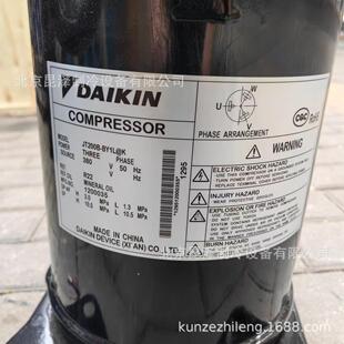BY1L@K 低温制冷压缩机 JT200B 中央空调制冷涡旋压缩机