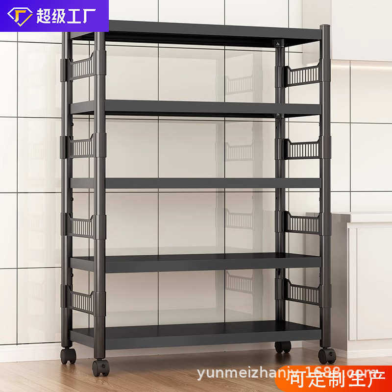 厨房置物架落地多功能微波炉收纳架子简易家用移动多层锅具储物架,商业/办公家具,层板/挂板,淘宝优惠券,粉丝福利购,淘宝优惠卷