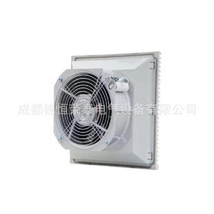 离心风扇SK3396.648威图机柜通风散热风机