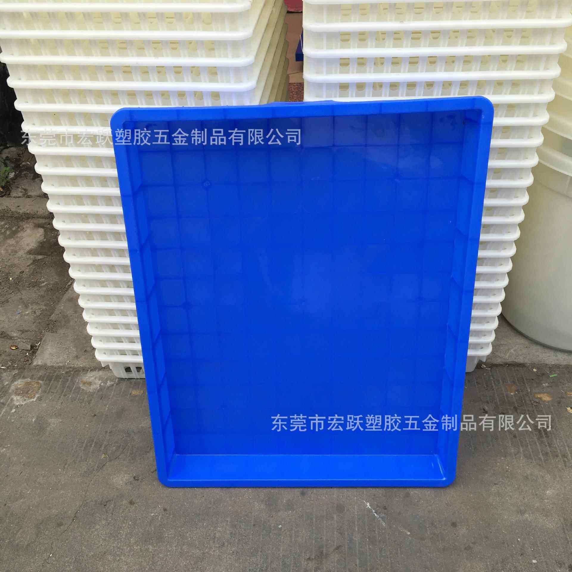 大号5塑料方盘50*70*100大号托浅盘盘收纳盒VTN加厚长方形9养殖胶