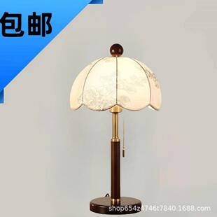 装饰落地灯客厅法式中古风沙发旁复古灯具布艺氛围高级感卧室台灯