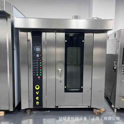 热风旋转烘烤炉 16盘32盘64盘电脑版热风炉 revolving oven