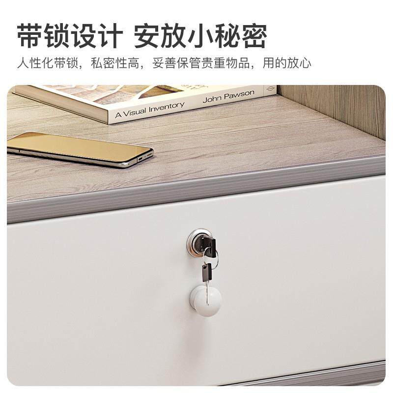 带锁床头柜纳保储险柜家用现代简客厅物柜仿实木纹迷你小F5M75MTM
