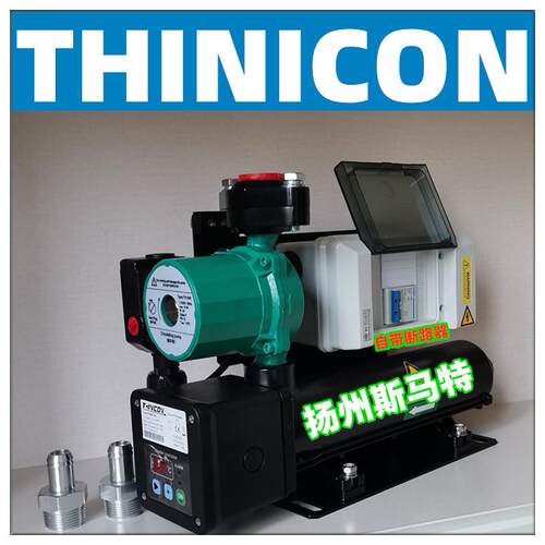 水套加热器强制带泵4500W EHDB1045 配有断路器直接接线安装方便