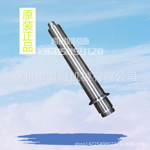 压力机配件 立柱 小型冲床 JB04-4T不锈钢冲床 厂家直销浙锻