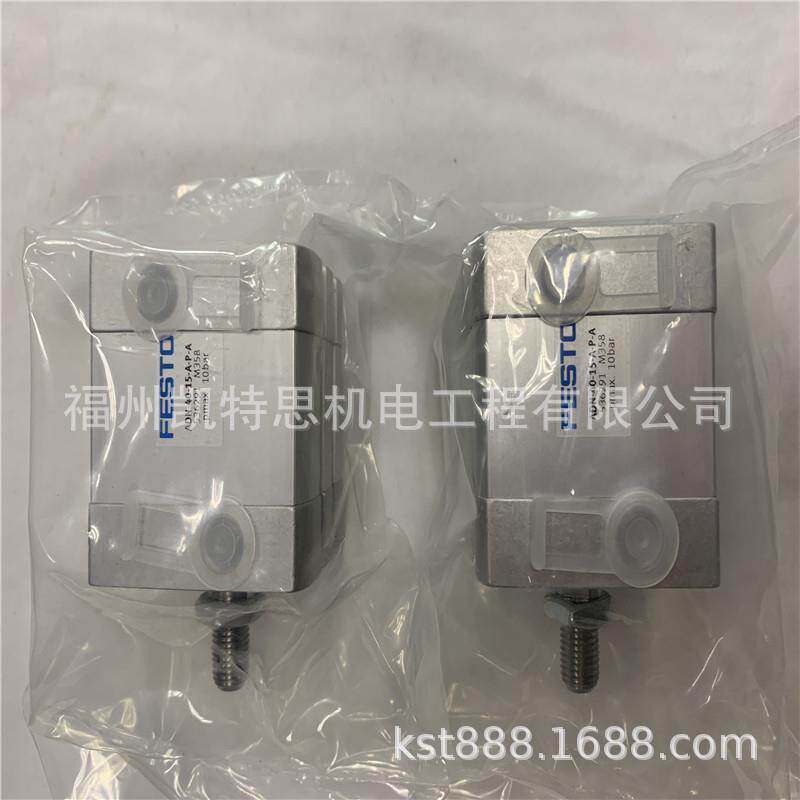 德国FESTO气缸ADN-100-50-I-P-A