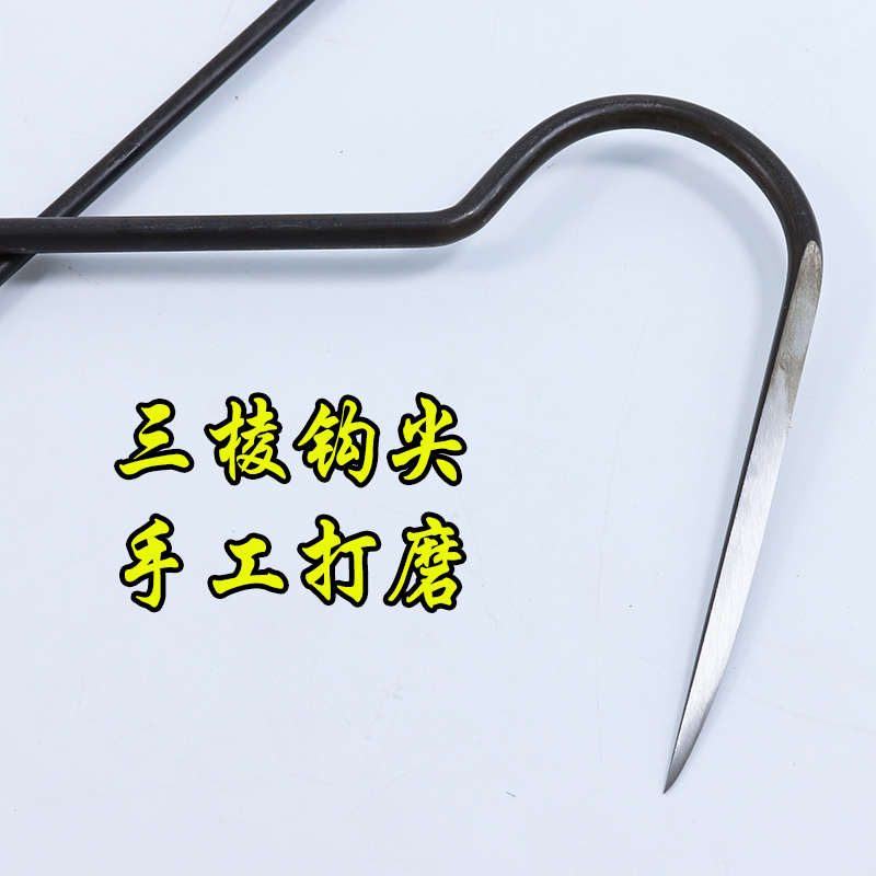 弹簧钢锚鱼搭钩大鱼钩头冰钓扎钩海钓搭鱼钩子搂钩自制钓鱼钩鱼器