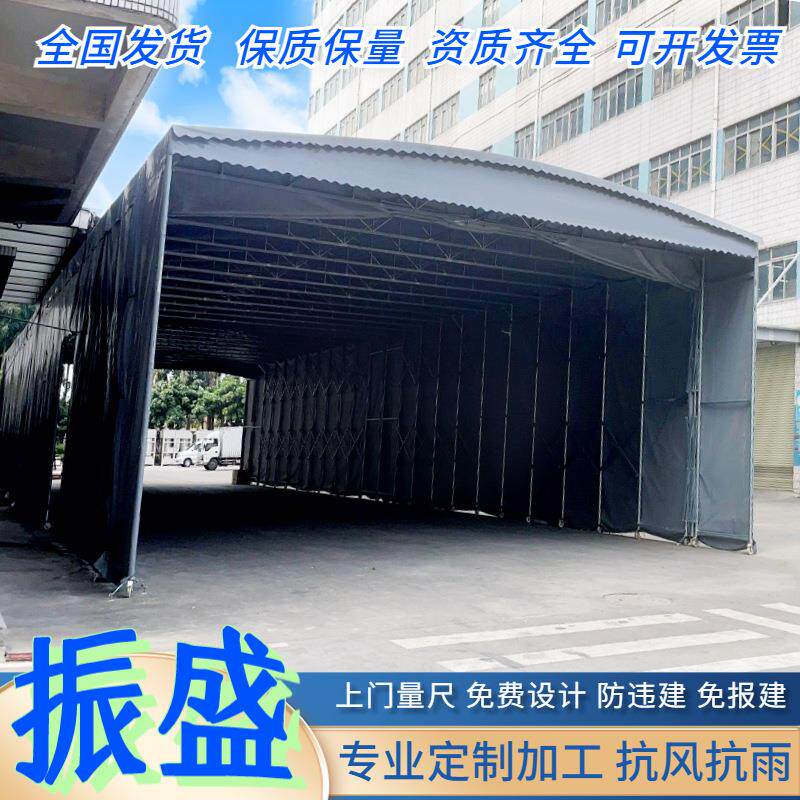厂房大型物流仓库蓬伸缩推拉雨棚过道移动篷停车场遮阳活动雨篷