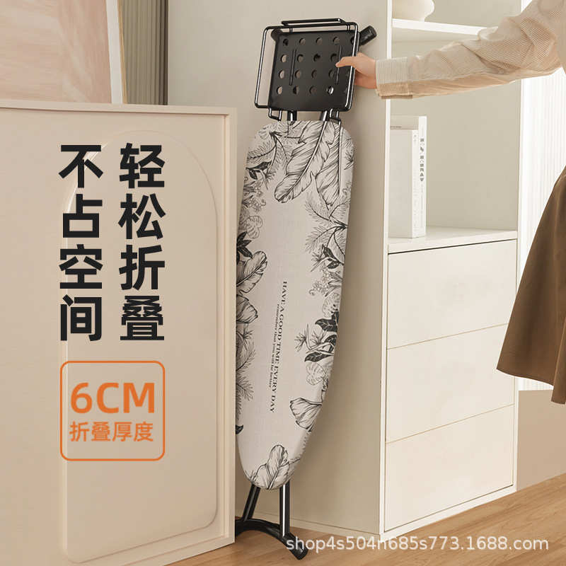 加厚烫衣板熨衣板家用折叠垫板高档立式熨烫板烫衣架台式挂烫架子