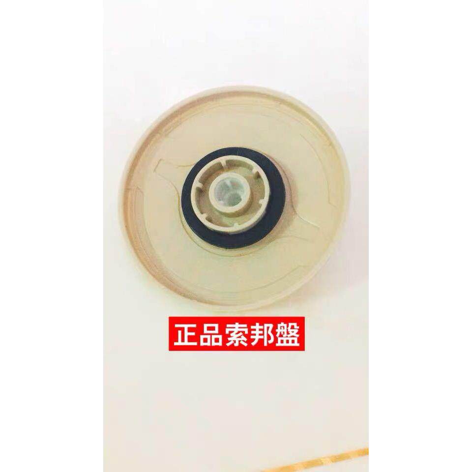 A524新款Q4Q2A2A8拖把圆盘旋转拖把桶配件变速盘减速墩布卡盘