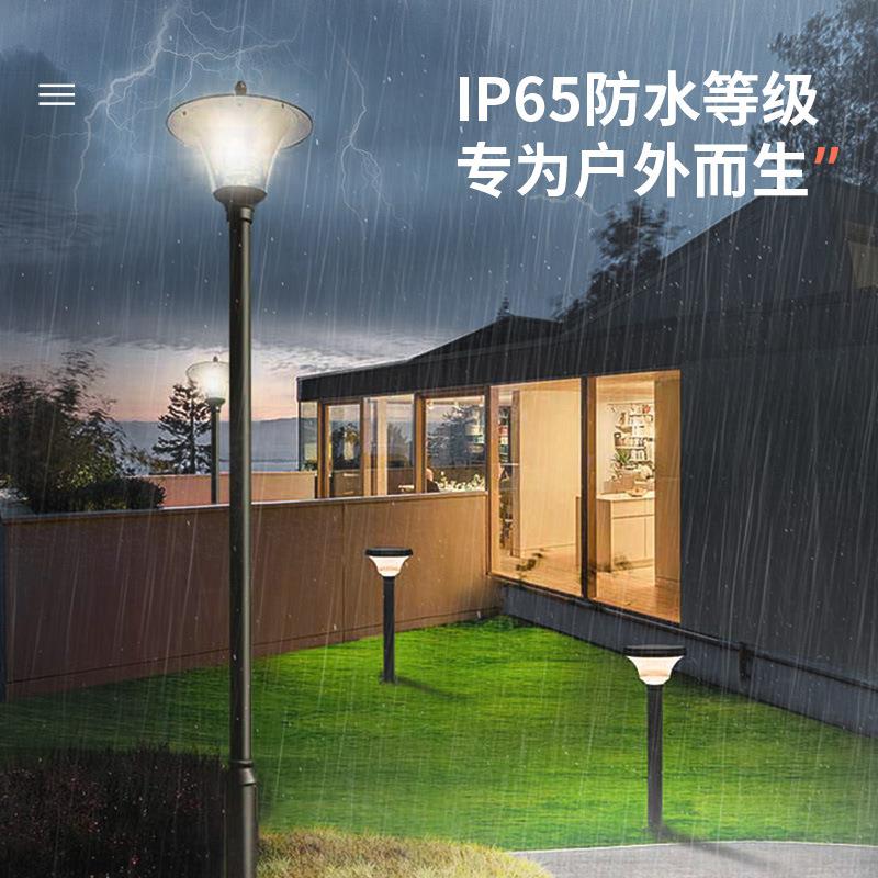 景观庭院灯现货3米3.5米防雨道路照明公园小区灯现代灯头LED户外